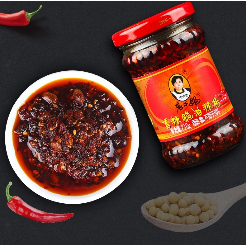 Lao Gan Ma Chili in Oil 老干妈油辣椒 - Image 5