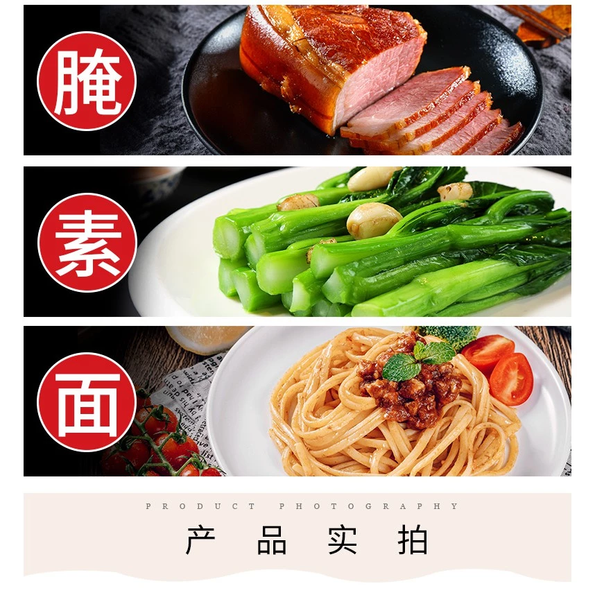 Wang Shou Yi Seasoning Powder Packet 王守义十三香调味品 45g - Image 4