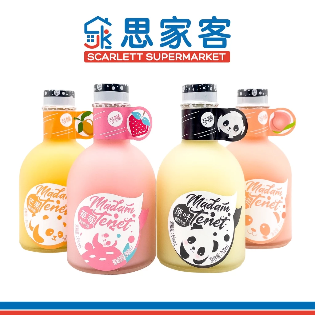 Ke Xun Little Panda Yogurt Wine 6%vol 可醺小熊猫6度酸奶酒 360ml