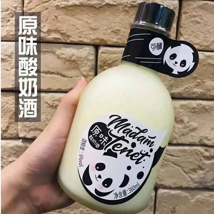 Ke Xun Little Panda Yogurt Wine 6%vol 可醺小熊猫6度酸奶酒 360ml - Image 3
