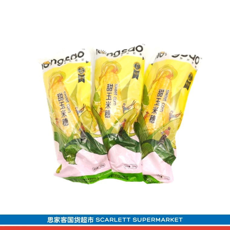 NORTHEAST PEASANT MADAME Sweet Corn 东北农嫂甜玉米 220g - Image 2