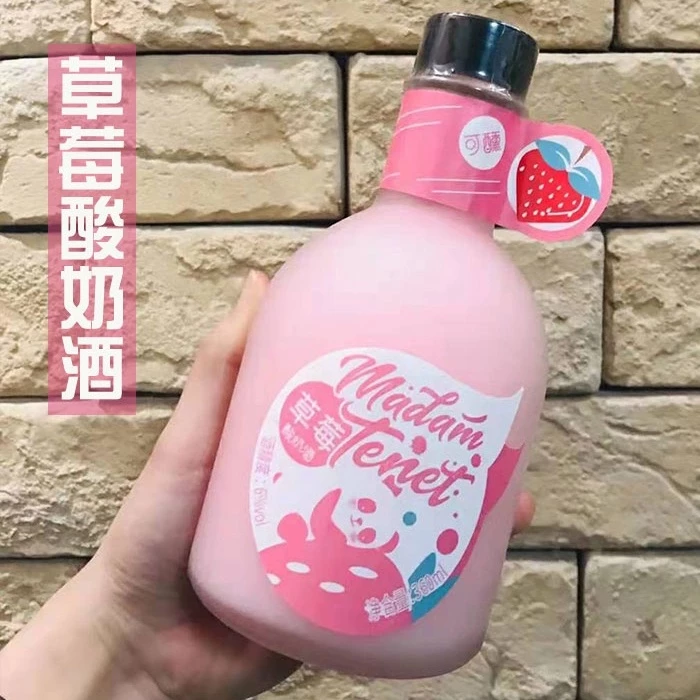 Ke Xun Little Panda Yogurt Wine 6%vol 可醺小熊猫6度酸奶酒 360ml - Image 5