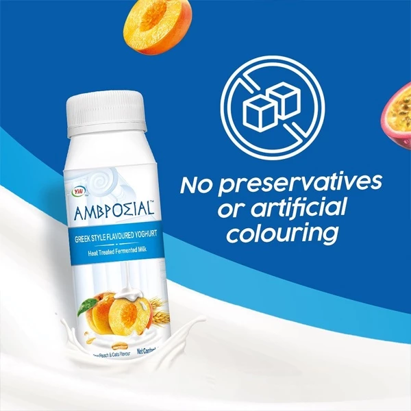 Yili Ambrosial Yogurt Series 伊利安慕希酸奶系列 (盒) 10 x 200g - Image 5