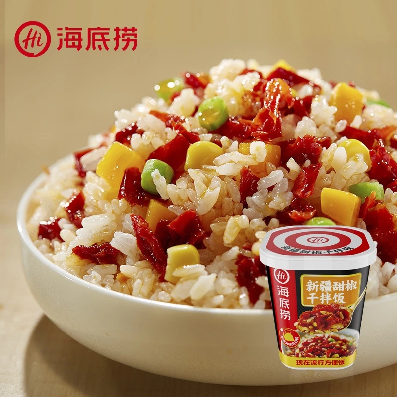 Hai Di Lao Instant Cooked Rice 海底捞干拌饭 - Image 2