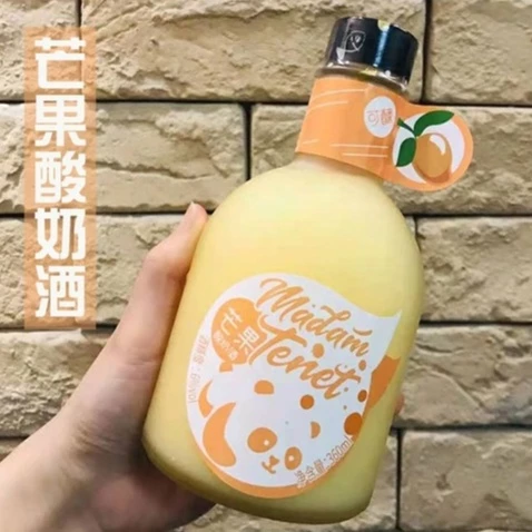 Ke Xun Little Panda Yogurt Wine 6%vol 可醺小熊猫6度酸奶酒 360ml - Image 4