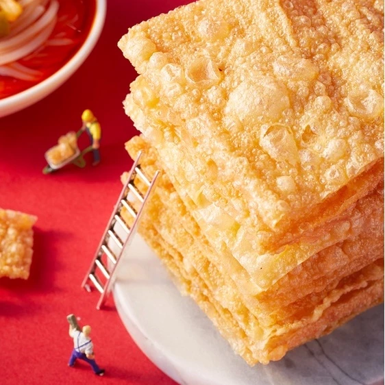 AH KUAN Hot & Spicy Red Oil Broad Noodle 阿宽红油面皮 桶装 - Image 12