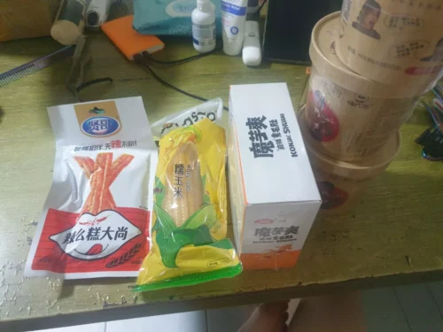 Shiyue Daotian Glutinous Sticky Corn 十月稻田糯玉米 photo review