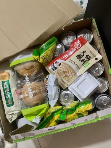 Shiyue Daotian Glutinous Sticky Corn 十月稻田糯玉米 photo review