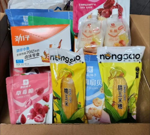 Shiyue Daotian Glutinous Sticky Corn 十月稻田糯玉米 photo review