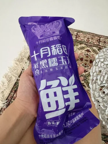 Shiyue Daotian Glutinous Sticky Corn 十月稻田糯玉米 photo review