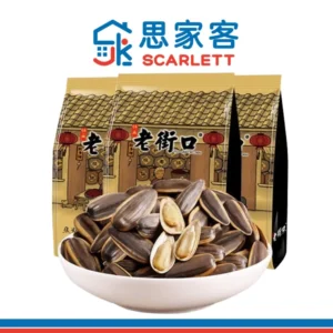 Lao Jie Kou Sunflower Seeds 老街口瓜子 300g-500g
